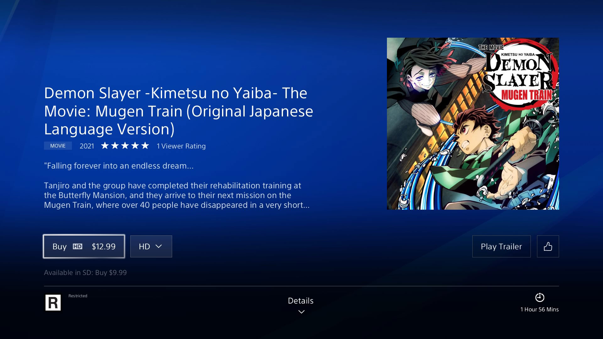 Ups! Filme anime de Kimetsu no Yaiba esteve disponível na PlayStation Store